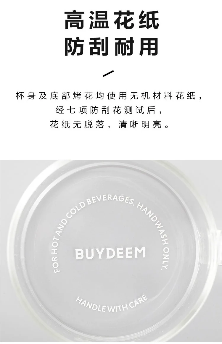 Buydeem  Teapot Tea Cup With Drain Basket Separation Filter High Borosilicate Glass One Drink 350ml CD1001 detail image 24