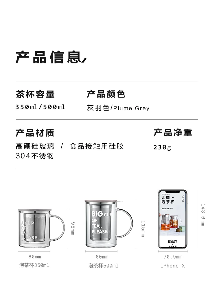 Buydeem  Teapot Tea Cup With Drain Basket Separation Filter High Borosilicate Glass One Drink 350ml CD1001 detail image 27