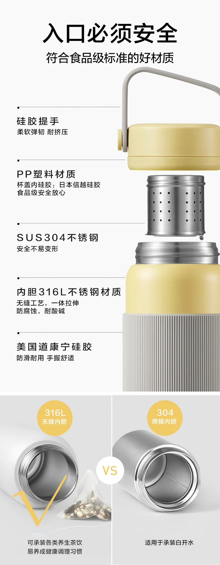 Buydeem, Tea mug, Tea water separation, Heat preservation and cold preservation, Multi-color optional, 400ml detail image 12