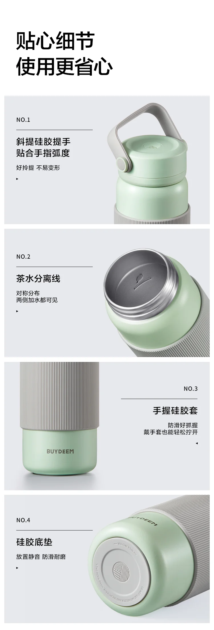 Buydeem, Tea mug, Tea water separation, Heat preservation and cold preservation, Multi-color optional, 400ml detail image 13