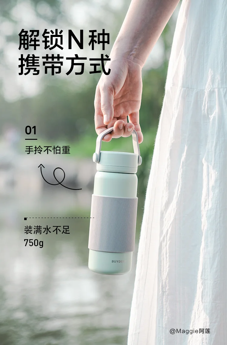 Buydeem, Tea mug, Tea water separation, Heat preservation and cold preservation, Multi-color optional, 400ml detail image 9