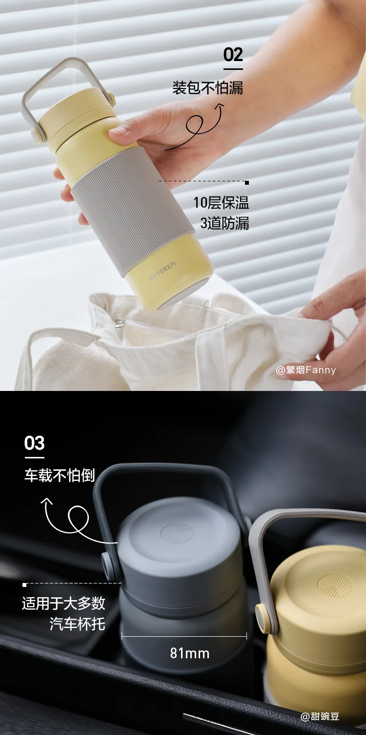 Buydeem, Tea mug, Tea water separation, Heat preservation and cold preservation, Multi-color optional, 400ml detail image 10