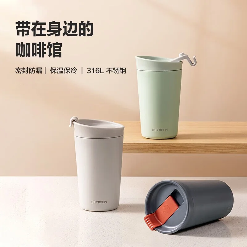 Buydeem Insulation Cup Coffee Cup 316L Stainless Steel Mini Portable Water Cup Light Cedar Green CD1012 detail image 1