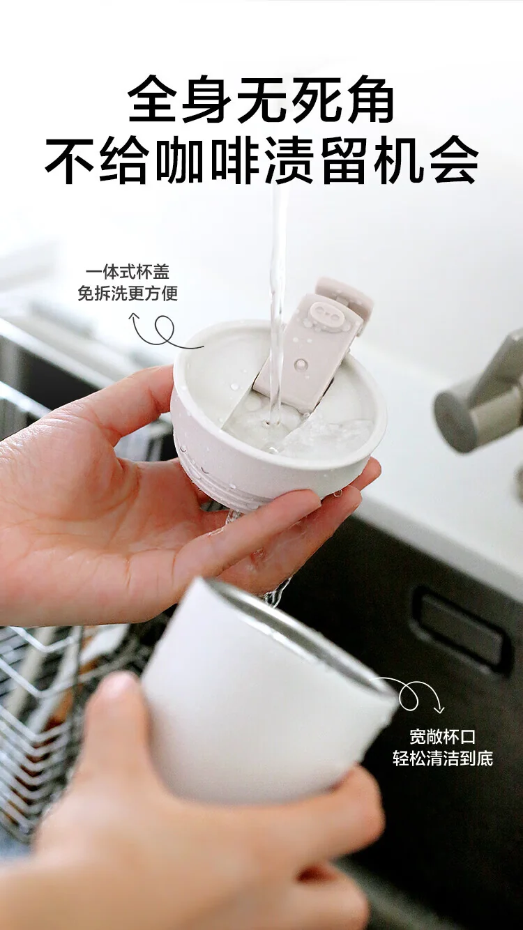 Buydeem Insulation Cup Coffee Cup 316L Stainless Steel Mini Portable Water Cup Light Cedar Green CD1012 detail image 12