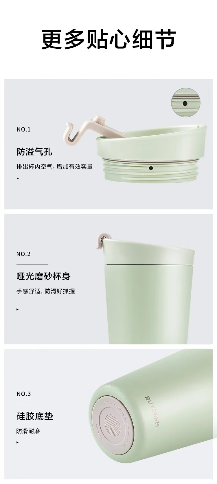 Buydeem Insulation Cup Coffee Cup 316L Stainless Steel Mini Portable Water Cup Light Cedar Green CD1012 detail image 13