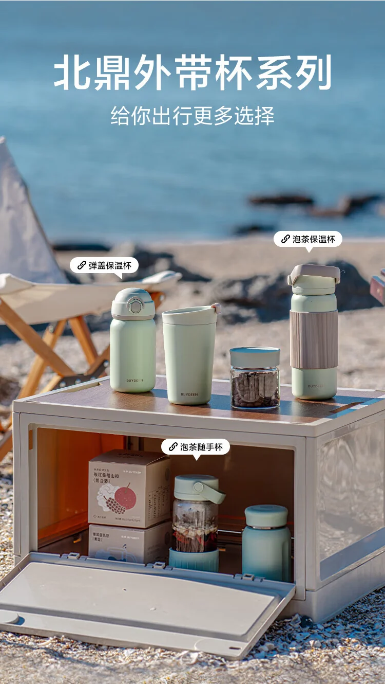 Buydeem Insulation Cup Coffee Cup 316L Stainless Steel Mini Portable Water Cup Light Cedar Green CD1012 detail image 14