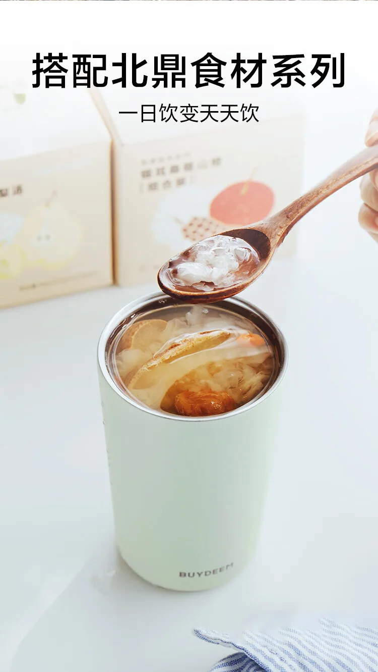 Buydeem Insulation Cup Coffee Cup 316L Stainless Steel Mini Portable Water Cup Light Cedar Green CD1012 detail image 15