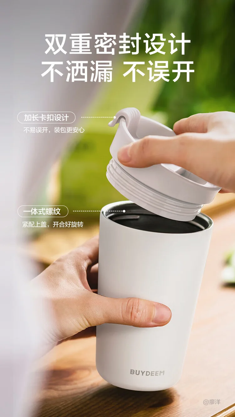 Buydeem Insulation Cup Coffee Cup 316L Stainless Steel Mini Portable Water Cup Light Cedar Green CD1012 detail image 2