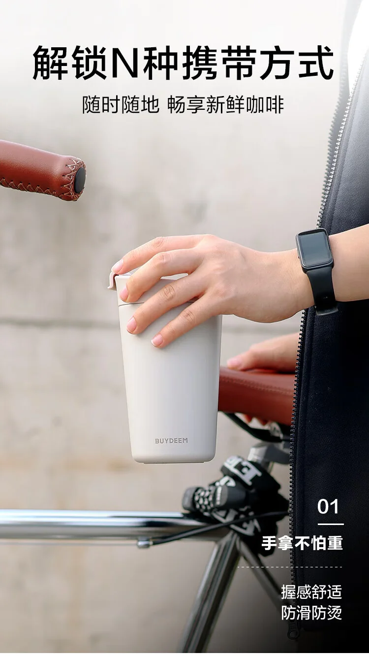Buydeem Insulation Cup Coffee Cup 316L Stainless Steel Mini Portable Water Cup Light Cedar Green CD1012 detail image 8