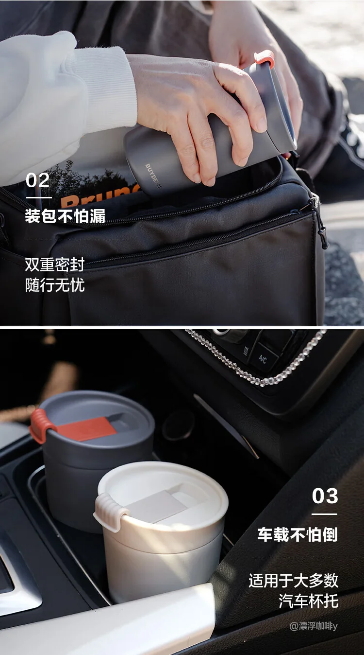 Buydeem Insulation Cup Coffee Cup 316L Stainless Steel Mini Portable Water Cup Light Cedar Green CD1012 detail image 9