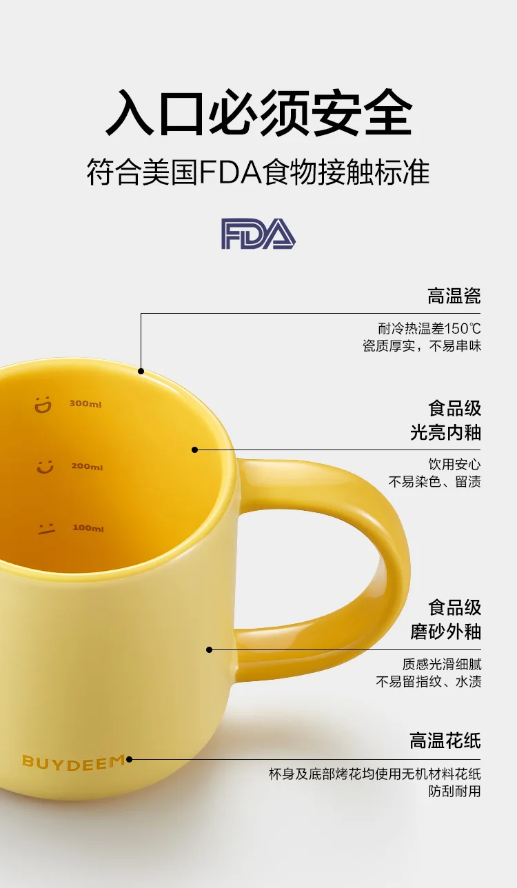 Buydeem, Ceramic Mug, Cup, Scale Marks, Heat Insulation Not Hot to Hand, Multi-Colors Available, 350ML detail image 5