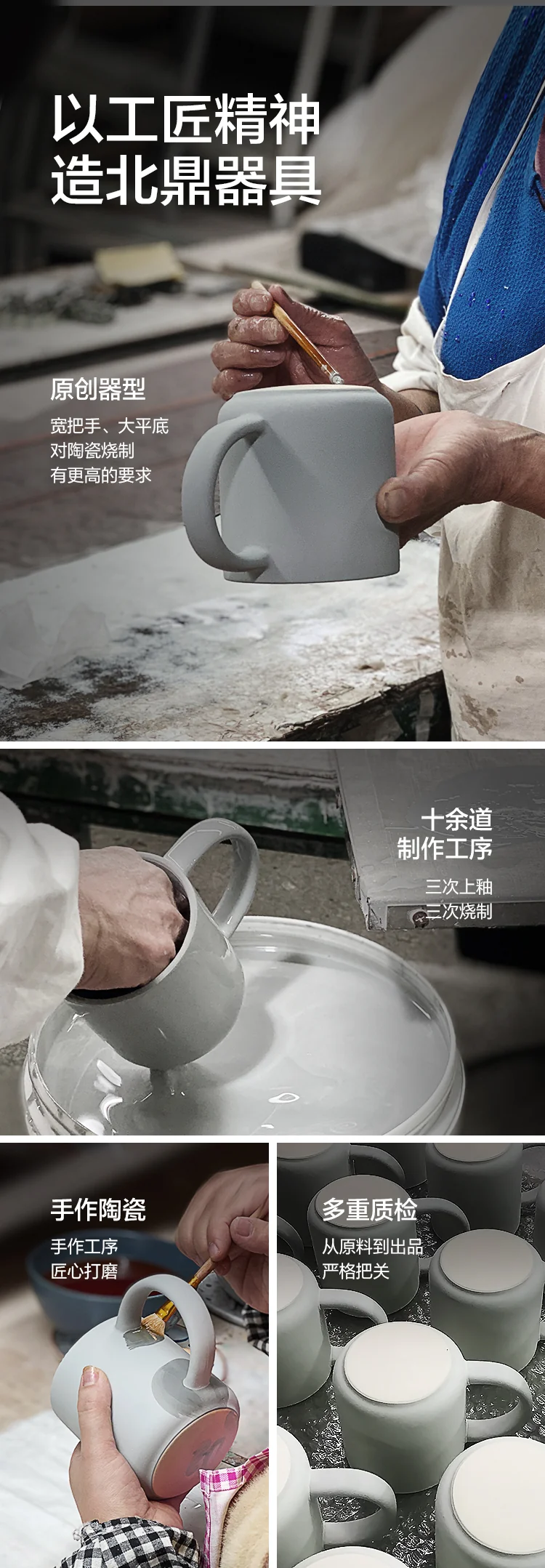 Buydeem, Ceramic Mug, Cup, Scale Marks, Heat Insulation Not Hot to Hand, Multi-Colors Available, 350ML detail image 6