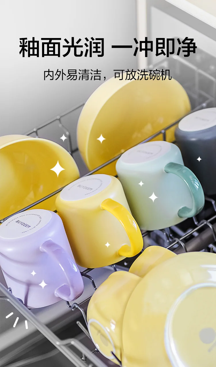 Buydeem, Ceramic Mug, Cup, Scale Marks, Heat Insulation Not Hot to Hand, Multi-Colors Available, 350ML detail image 7