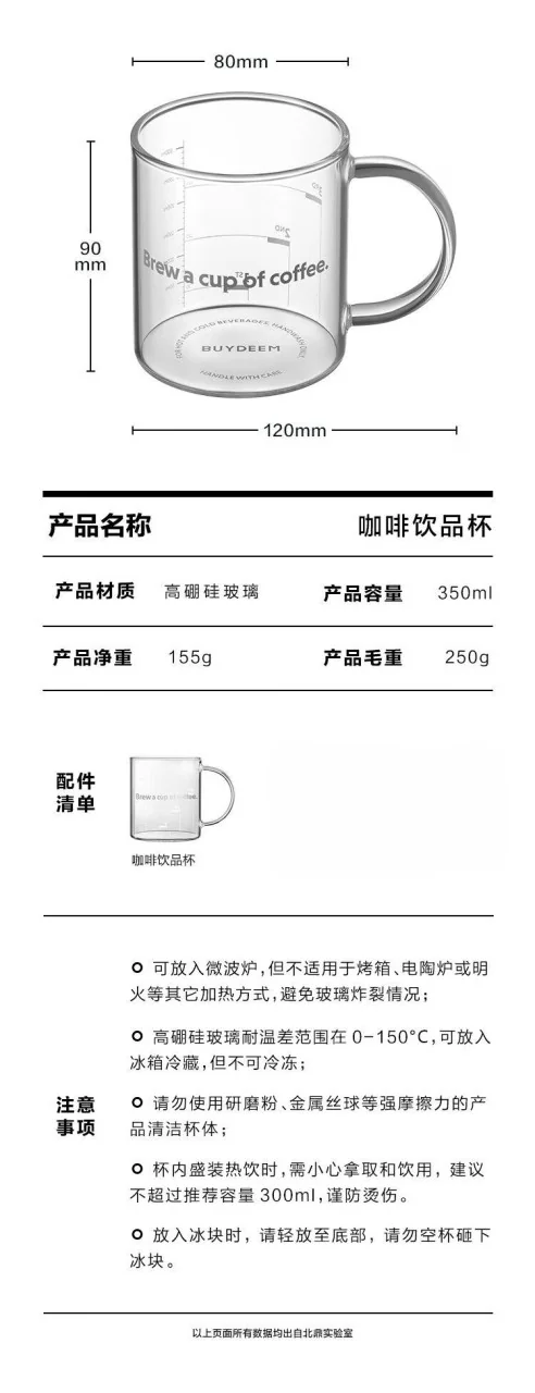 Buydeem drip-type brew coffee filter cup, coffee filter, with filter without filter paper, portable and enjoyable, three colors are available detail image 16