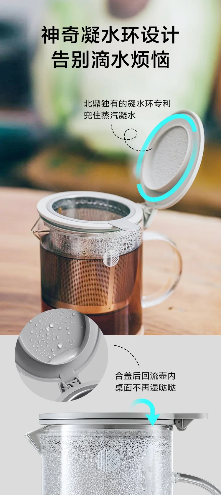 Buydeem Teapot, drain cup, separation filter, high borosilicate glass, 800ml detail image 3