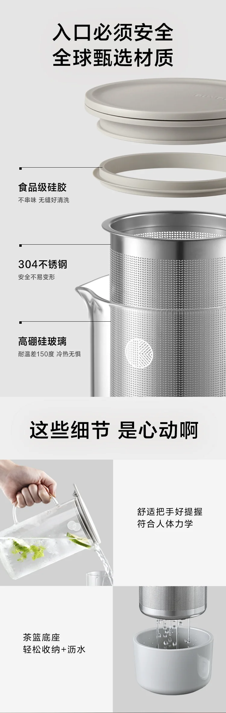 Buydeem Teapot, drain cup, separation filter, high borosilicate glass, 800ml detail image 5