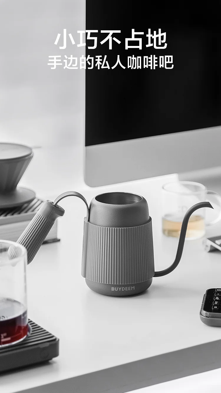 Buydeem Beiding coffee hand brewing pot professional hand brewing coffee long spout pot easy to control water small and not occupying two colors optional detail image 10