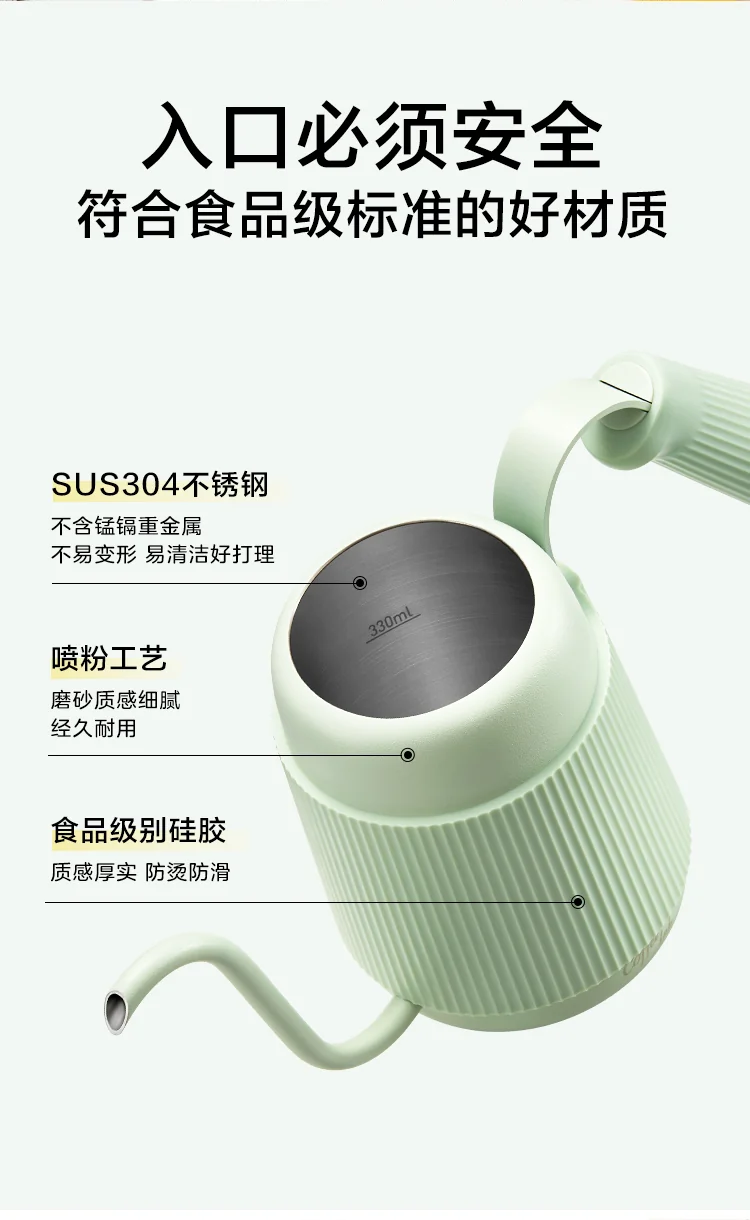 Buydeem Beiding coffee hand brewing pot professional hand brewing coffee long spout pot easy to control water small and not occupying two colors optional detail image 12