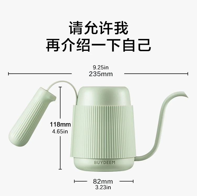 Buydeem Beiding coffee hand brewing pot professional hand brewing coffee long spout pot easy to control water small and not occupying two colors optional detail image 15