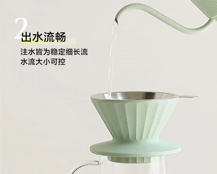 Buydeem Beiding coffee hand brewing pot professional hand brewing coffee long spout pot easy to control water small and not occupying two colors optional detail image 6