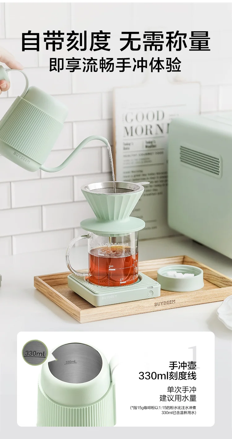 Buydeem Beiding coffee hand brewing pot professional hand brewing coffee long spout pot easy to control water small and not occupying two colors optional detail image 8