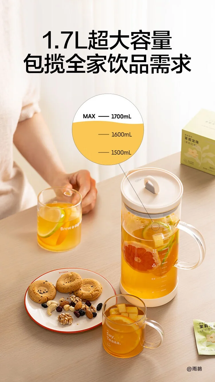 Buydeem multifunctional cold brew pot cold extraction pot coffee pot tea pot juice pot 1700ml two-color optional CD2007 detail image 3