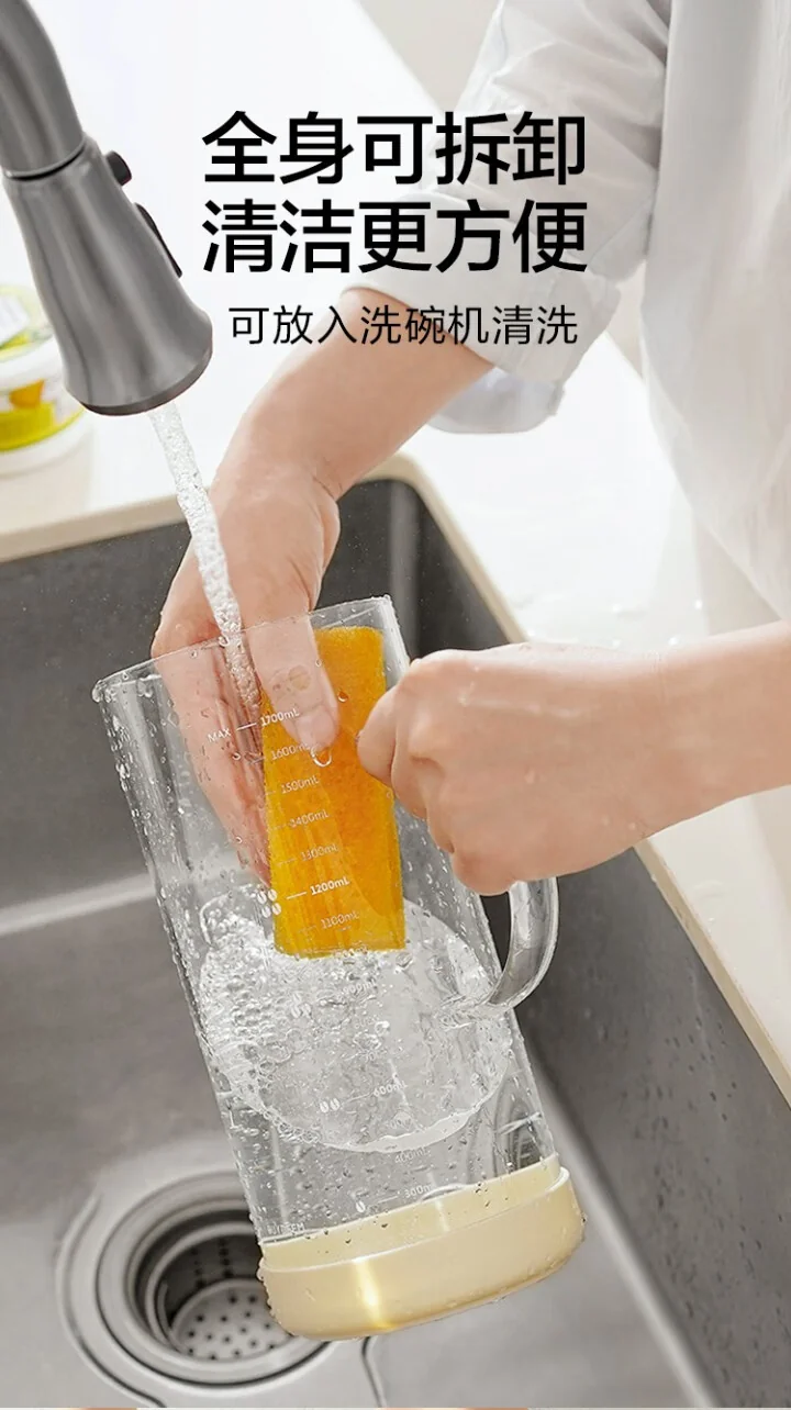 Buydeem multifunctional cold brew pot cold extraction pot coffee pot tea pot juice pot 1700ml two-color optional CD2007 detail image 9