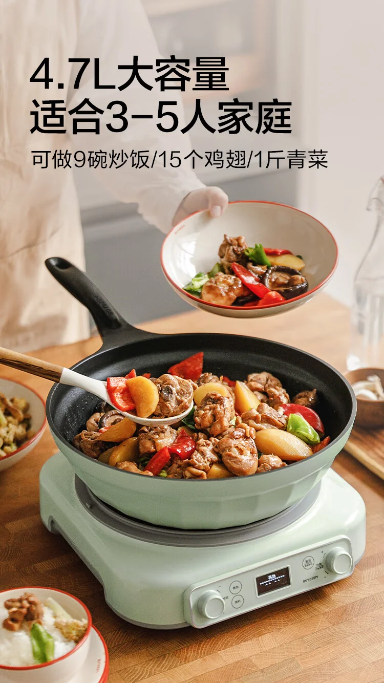Buydeem北鼎不粘炒锅 平底煎炒锅烹饪炒菜锅家用中式专用锅电磁炉燃气通用 不粘平底炒锅 浅杉绿30cm detail image 7