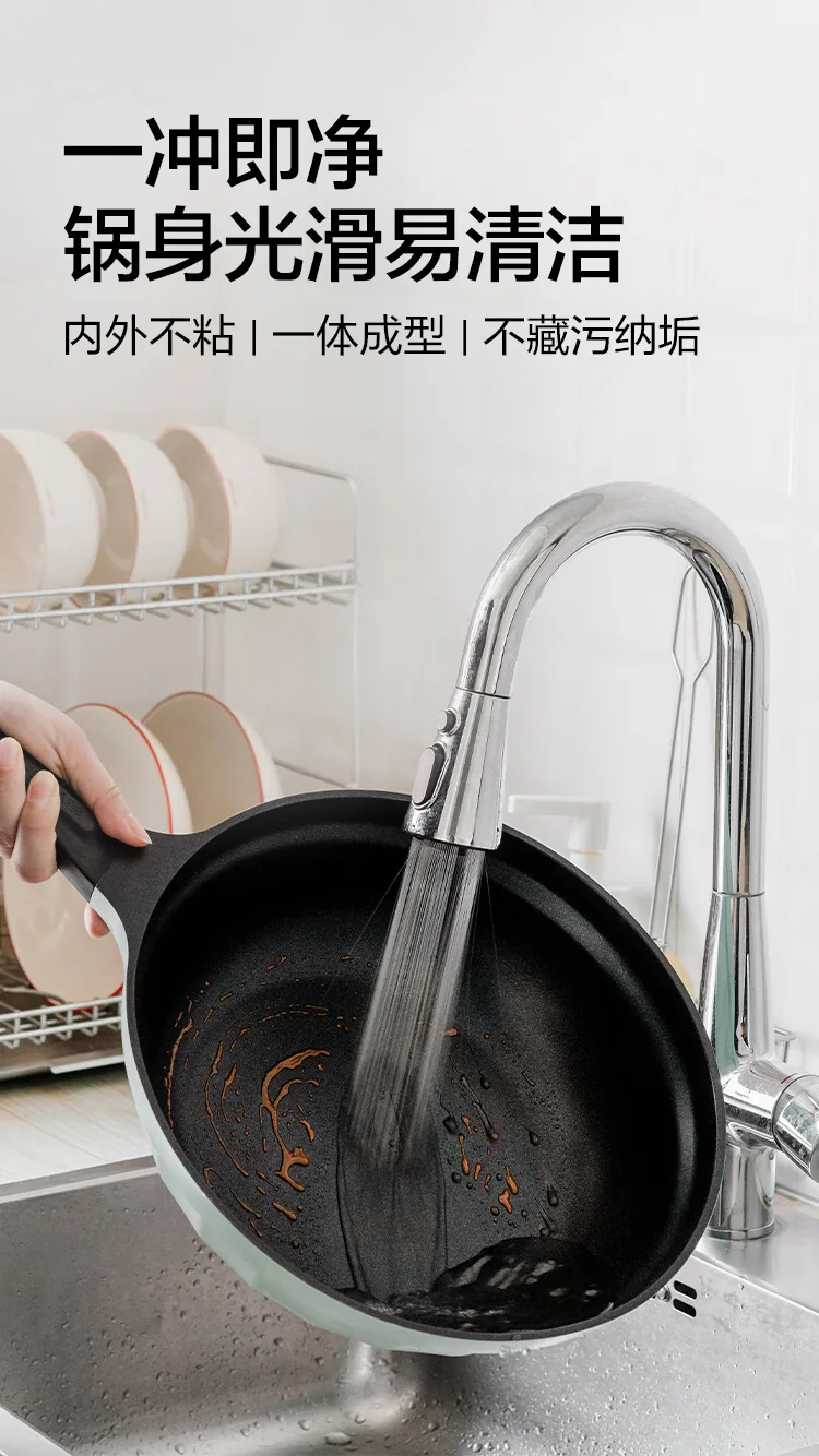 Buydeem北鼎不粘炒锅 平底煎炒锅烹饪炒菜锅家用中式专用锅电磁炉燃气通用 不粘平底炒锅 浅杉绿30cm detail image 12
