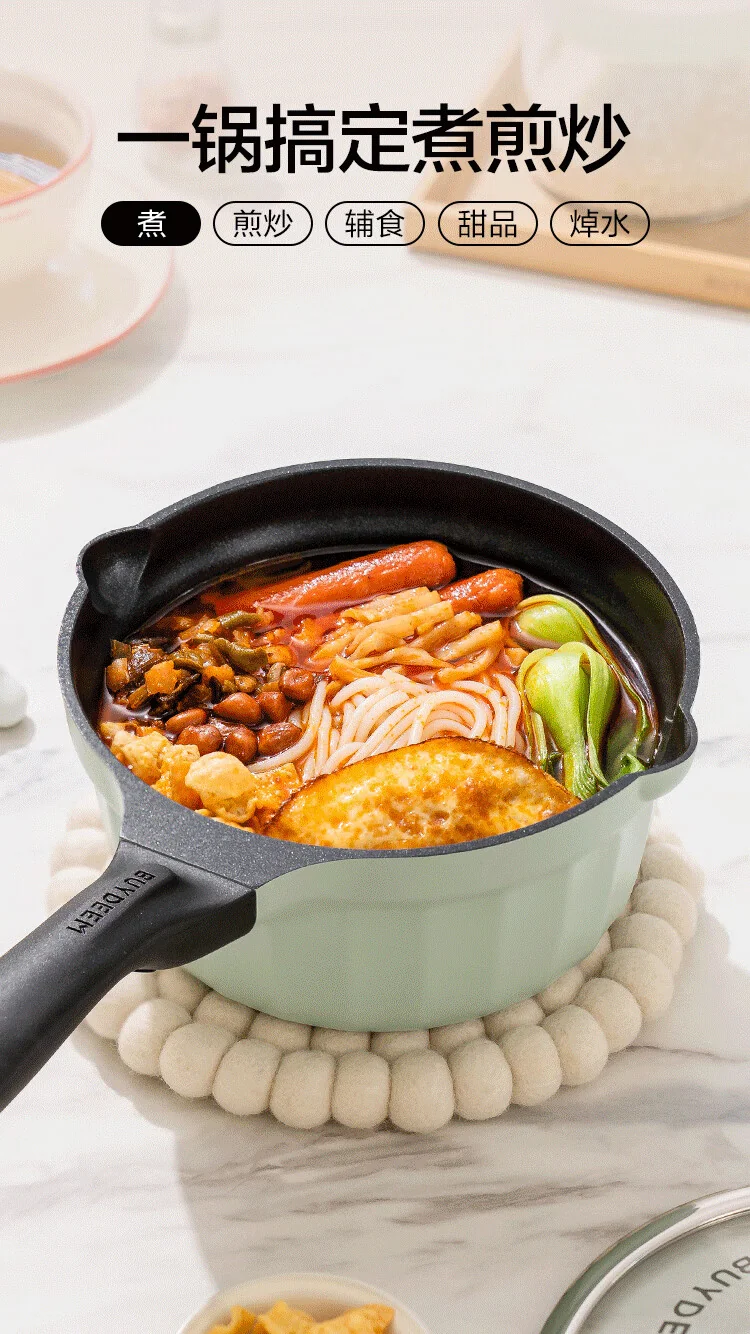 Buydeem small milk pot complementary food pot baby non stick pot baby noodle hot milk boiled egg hot oil one person use small pot snow flat pot non stick milk pot 18cm light shirt green detail image 1