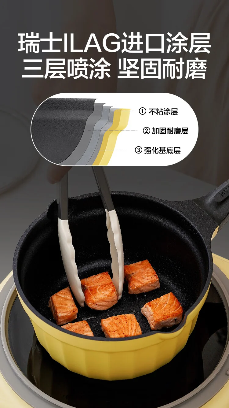 Buydeem small milk pot complementary food pot baby non stick pot baby noodle hot milk boiled egg hot oil one person use small pot snow flat pot non stick milk pot 18cm light shirt green detail image 3