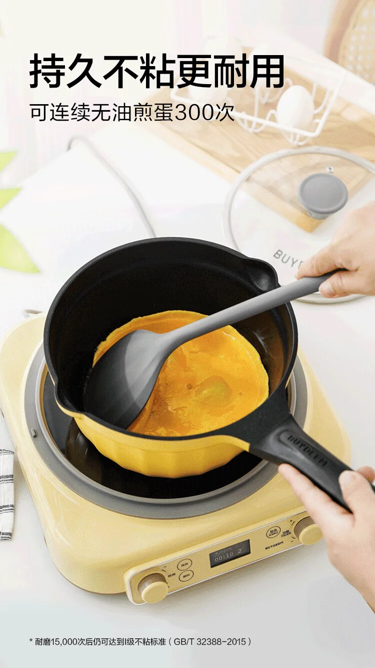 Buydeem small milk pot complementary food pot baby non stick pot baby noodle hot milk boiled egg hot oil one person use small pot snow flat pot non stick milk pot 18cm light shirt green detail image 4
