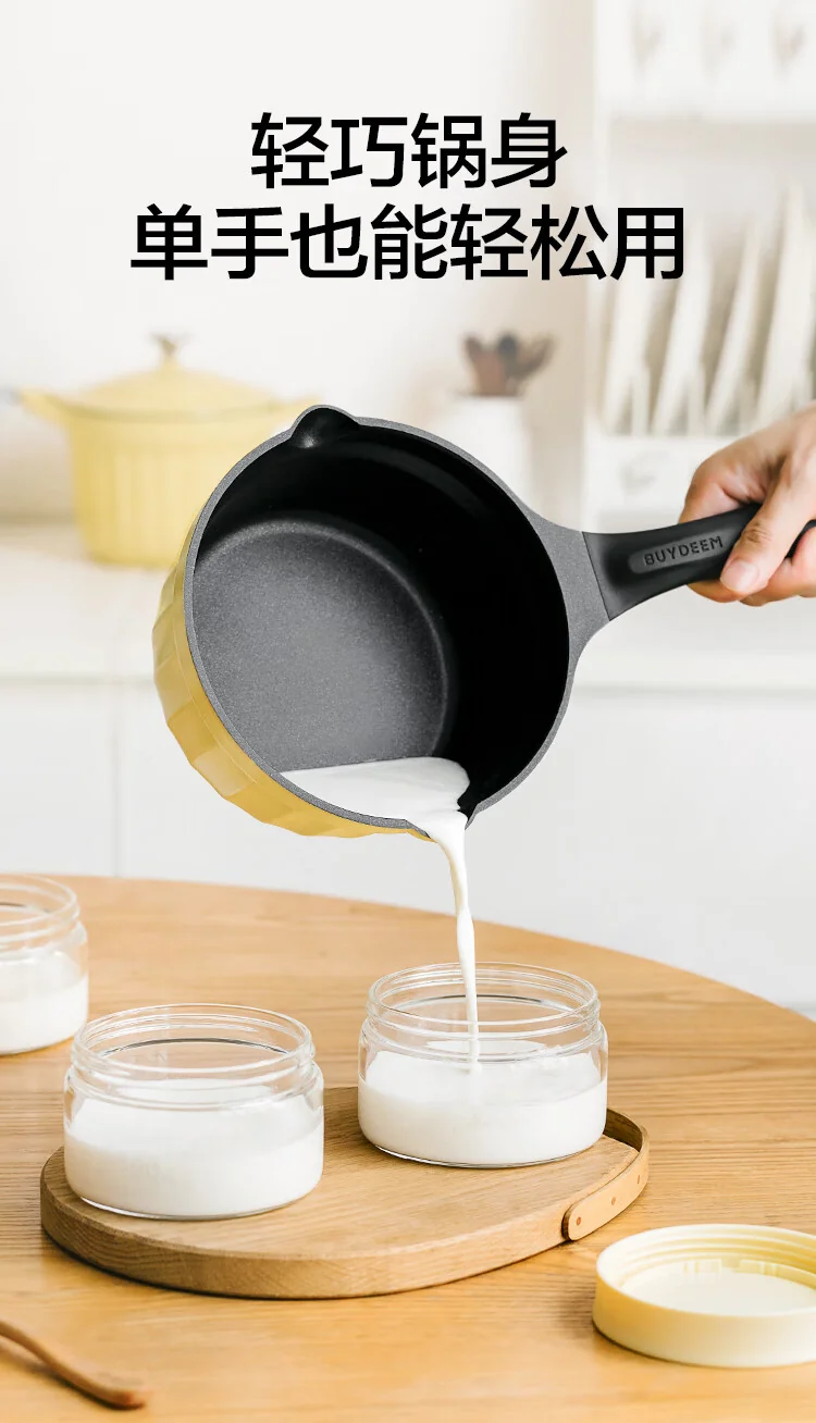 Buydeem small milk pot complementary food pot baby non stick pot baby noodle hot milk boiled egg hot oil one person use small pot snow flat pot non stick milk pot 18cm light shirt green detail image 6
