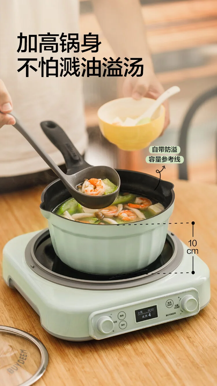 Buydeem small milk pot complementary food pot baby non stick pot baby noodle hot milk boiled egg hot oil one person use small pot snow flat pot non stick milk pot 18cm light shirt green detail image 10