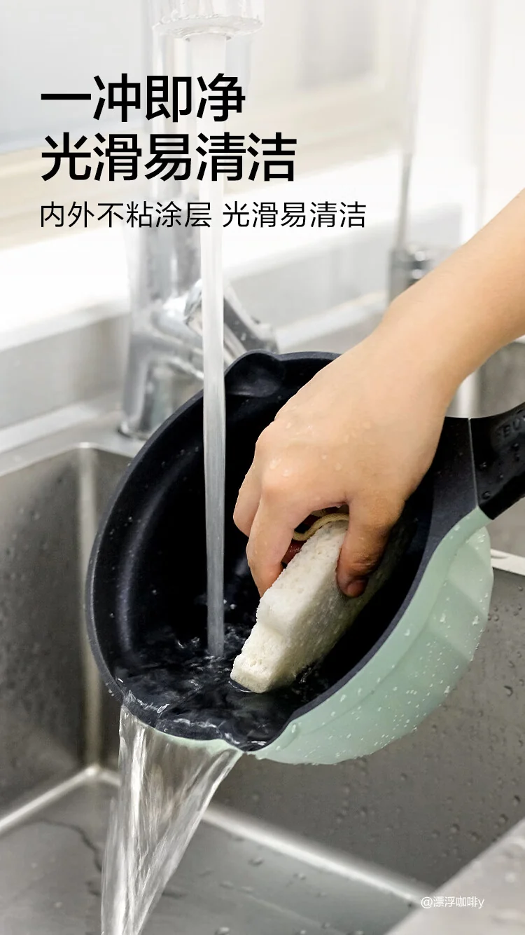 Buydeem small milk pot complementary food pot baby non stick pot baby noodle hot milk boiled egg hot oil one person use small pot snow flat pot non stick milk pot 18cm light shirt green detail image 13