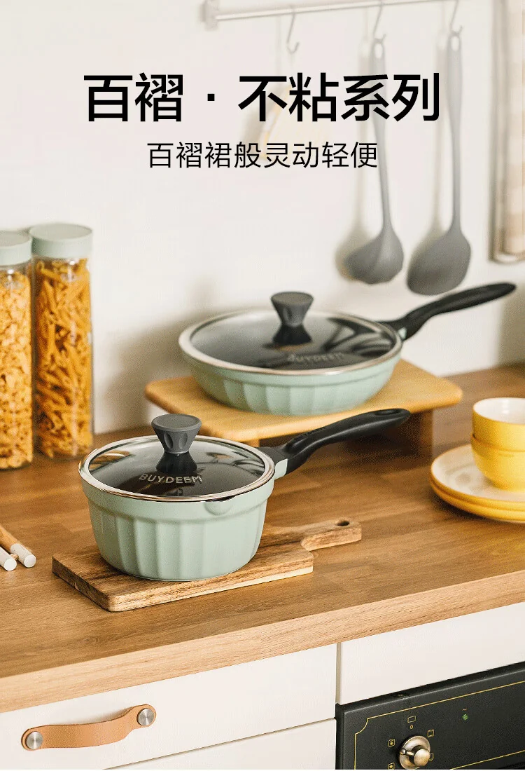 Buydeem small milk pot complementary food pot baby non stick pot baby noodle hot milk boiled egg hot oil one person use small pot snow flat pot non stick milk pot 18cm light shirt green detail image 15
