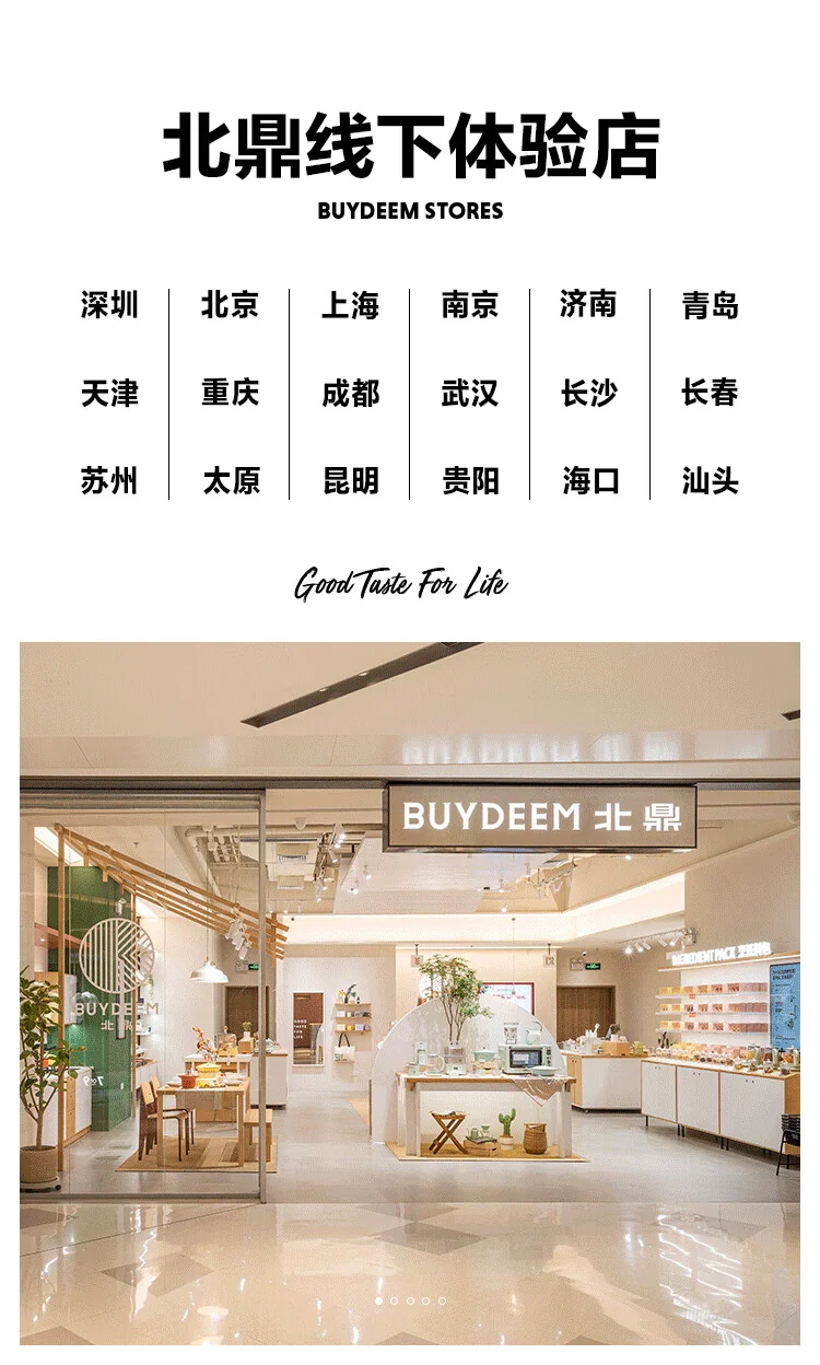 Buydeem small milk pot complementary food pot baby non stick pot baby noodle hot milk boiled egg hot oil one person use small pot snow flat pot non stick milk pot 18cm light shirt green detail image 16