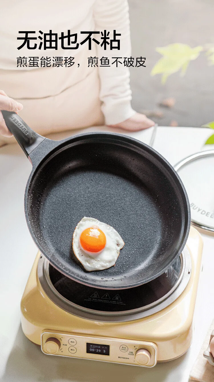 Buydeem flat bottomed pan non stick pan frying pan steak grilled meat pancake fried egg induction cooker gas card stove stir fry pan 26cm light fir green detail image 2