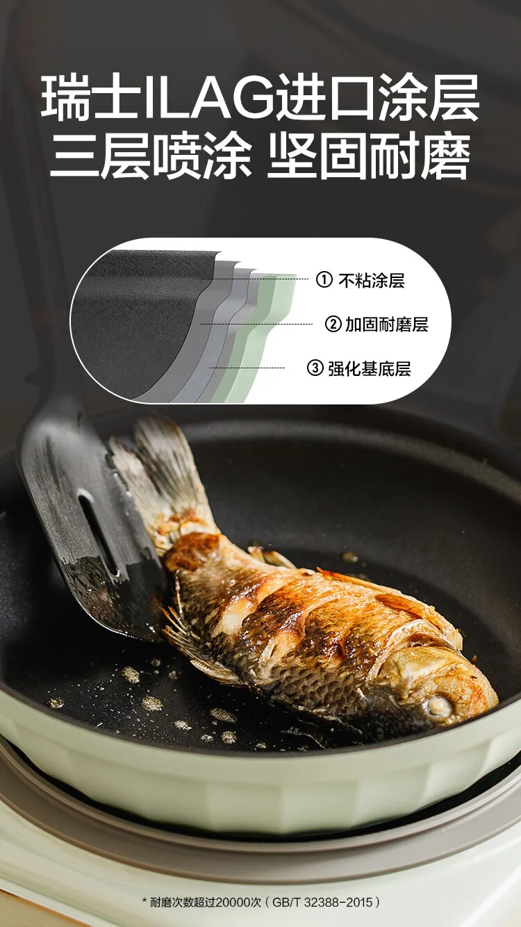 Buydeem flat bottomed pan non stick pan frying pan steak grilled meat pancake fried egg induction cooker gas card stove stir fry pan 26cm light fir green detail image 3