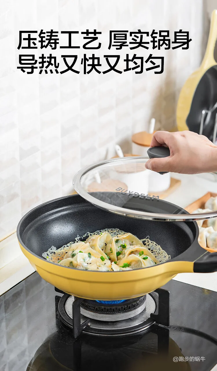 Buydeem flat bottomed pan non stick pan frying pan steak grilled meat pancake fried egg induction cooker gas card stove stir fry pan 26cm light fir green detail image 5