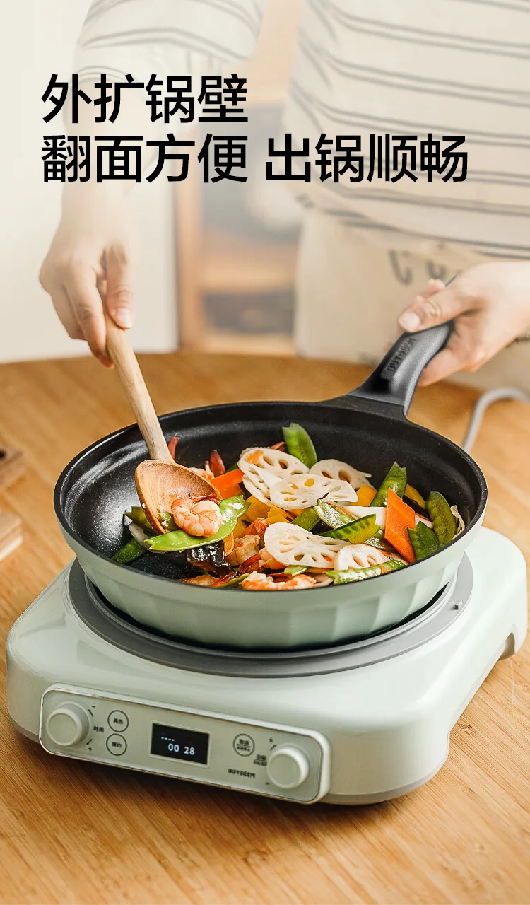 Buydeem flat bottomed pan non stick pan frying pan steak grilled meat pancake fried egg induction cooker gas card stove stir fry pan 26cm light fir green detail image 8