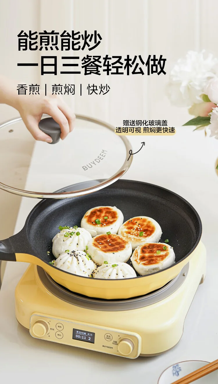Buydeem flat bottomed pan non stick pan frying pan steak grilled meat pancake fried egg induction cooker gas card stove stir fry pan 26cm light fir green detail image 9