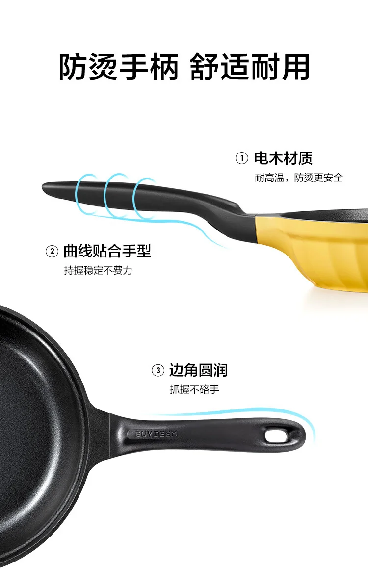 Buydeem flat bottomed pan non stick pan frying pan steak grilled meat pancake fried egg induction cooker gas card stove stir fry pan 26cm light fir green detail image 10