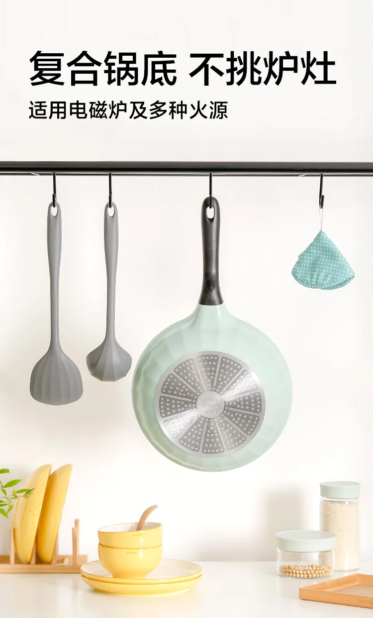 Buydeem flat bottomed pan non stick pan frying pan steak grilled meat pancake fried egg induction cooker gas card stove stir fry pan 26cm light fir green detail image 11