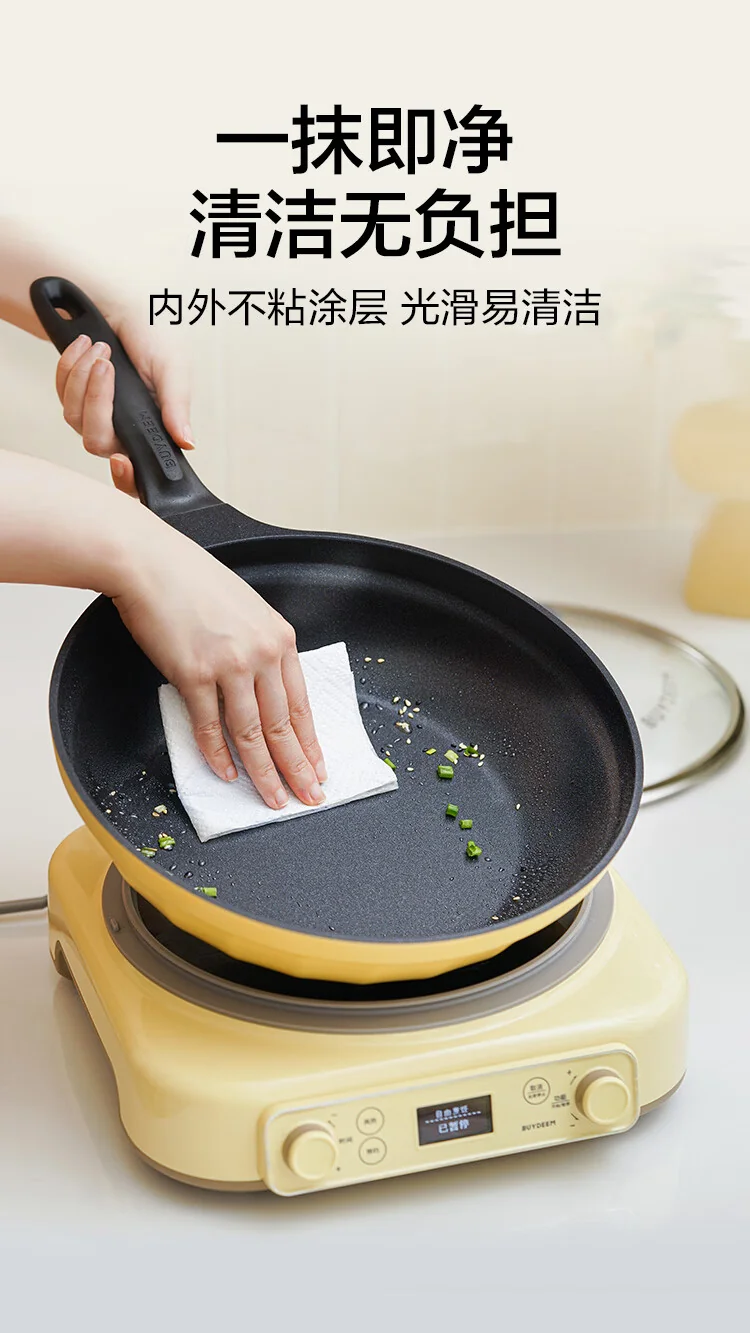 Buydeem flat bottomed pan non stick pan frying pan steak grilled meat pancake fried egg induction cooker gas card stove stir fry pan 26cm light fir green detail image 12