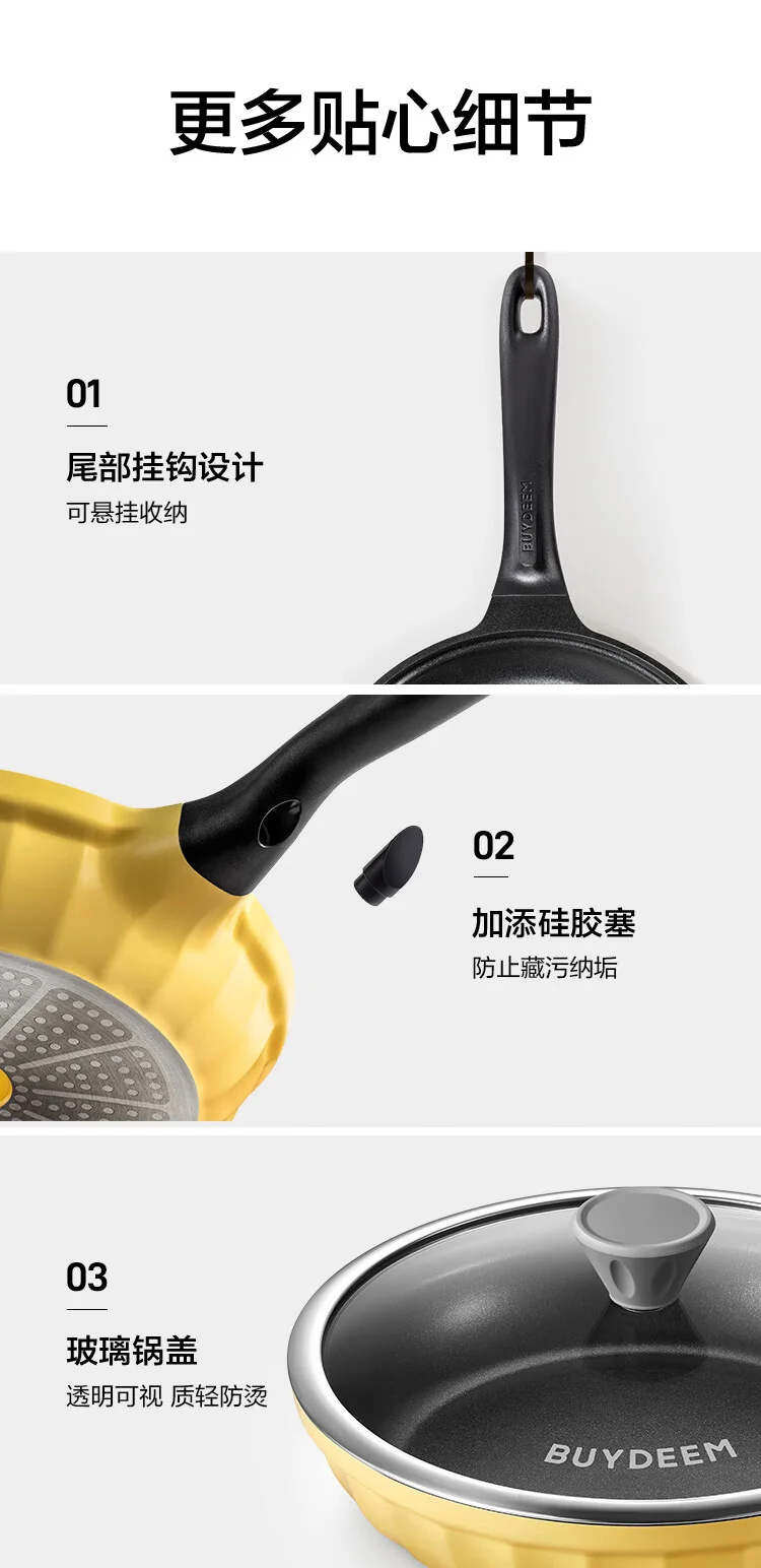 Buydeem flat bottomed pan non stick pan frying pan steak grilled meat pancake fried egg induction cooker gas card stove stir fry pan 26cm light fir green detail image 14