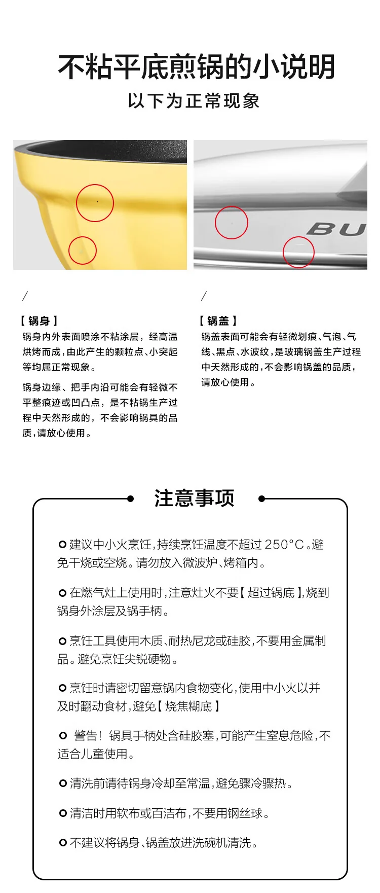 Buydeem flat bottomed pan non stick pan frying pan steak grilled meat pancake fried egg induction cooker gas card stove stir fry pan 26cm light fir green detail image 15