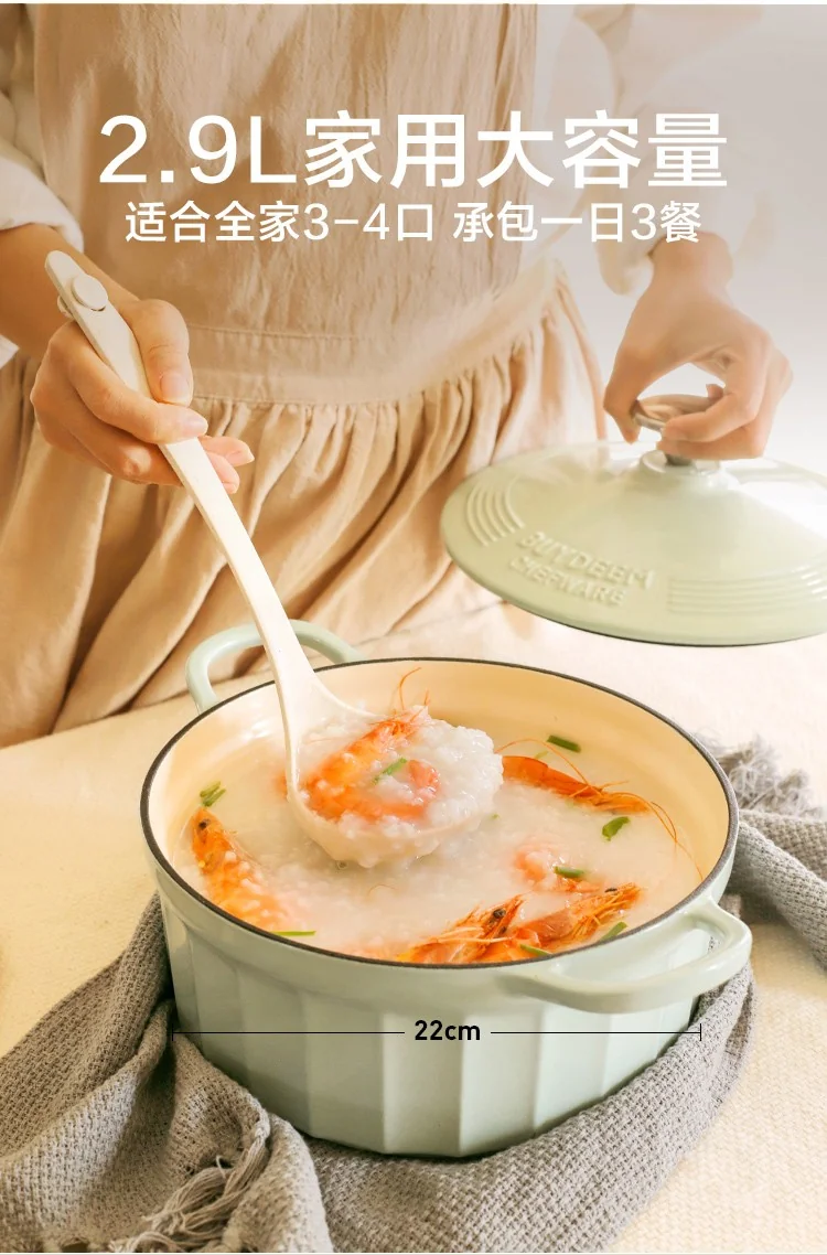 【已下架】BUYDEEM北鼎 家用珐琅锅铸铁锅焖炖锅 微压锁水保鲜 不挑炉灶 2.9L-小鲸蓝 detail image 13