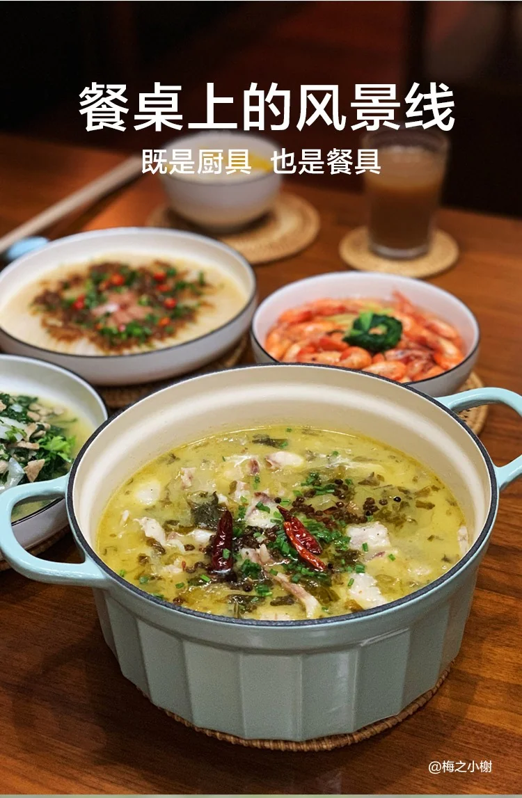 【已下架】BUYDEEM北鼎 家用珐琅锅铸铁锅焖炖锅 微压锁水保鲜 不挑炉灶 2.9L-小鲸蓝 detail image 3