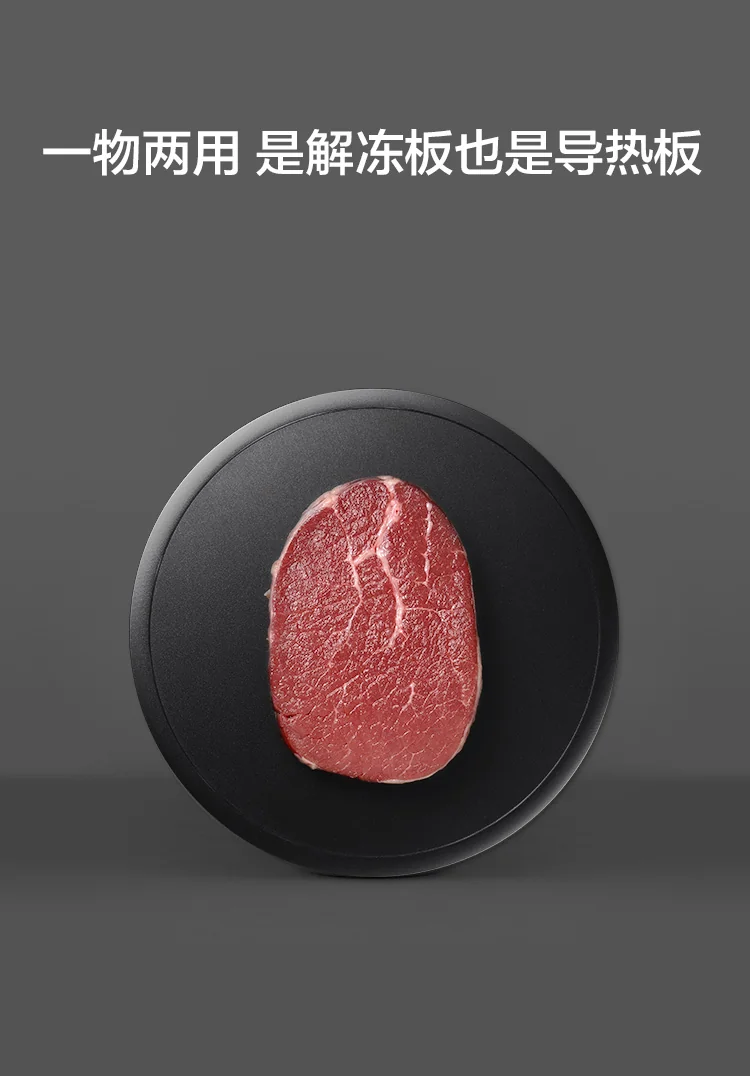 【已下架】BUYDEEM北鼎 家用珐琅锅铸铁锅焖炖锅 微压锁水保鲜 不挑炉灶 2.9L-小鲸蓝 detail image 16